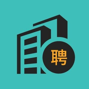 淄博市招聘数据分析与建模应用工程师3